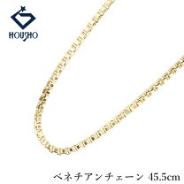楽天市場】ベネチアン チェーン k18 中古の通販