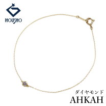 楽天市場】ahkah ブレスレットの通販