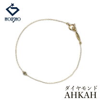 楽天市場】ahkah（ブレスレット｜レディースジュエリー・アクセサリー 