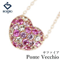 楽天市場】ポンテヴェキオ リバーシブルの通販