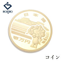 楽天市場】未開封 新古品の通販