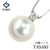 楽天市場】タサキ 白蝶の通販