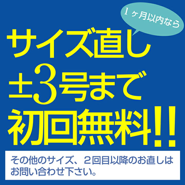 楽天市場】ミキモト 淡水パール リング 3.5-3.8mm K18YG リボン 透かし 