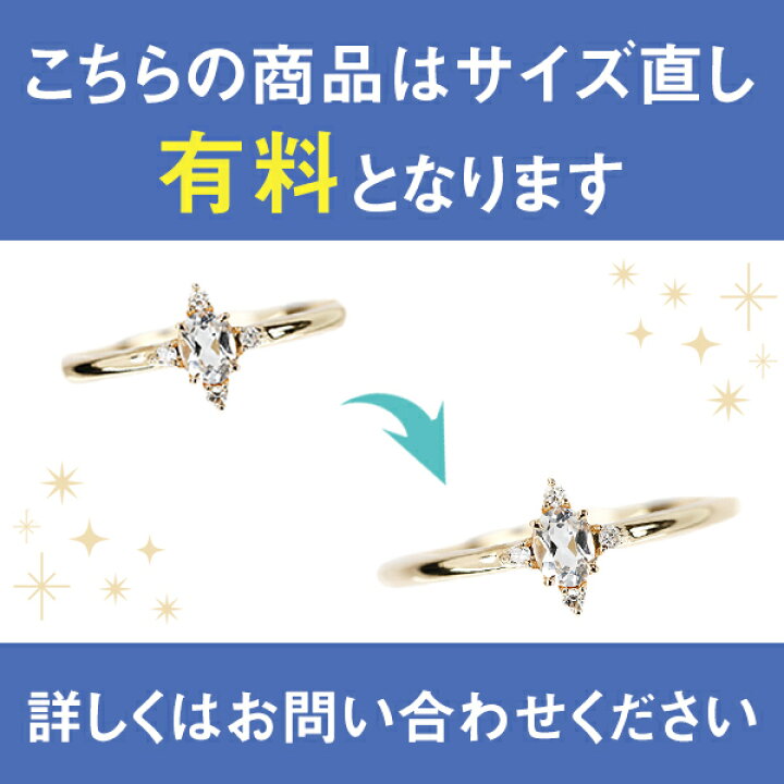 楽天市場】☆2/5〈2点セット大特価〉 サマンサティアラ Samantha Tiara 