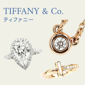 楽天市場】カルティエ ラニエール リング K18ホワイトゴールド CARTIER  