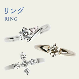 楽天市場】ポーラ ダイヤモンド リング K18ホワイトゴールド POLA  