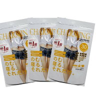 【送料無料】 3袋セット 茶眠(チャーミング)60g(2g×30包) 金時生姜 丹波黒豆 キャンドルブッシュ ルイボ…