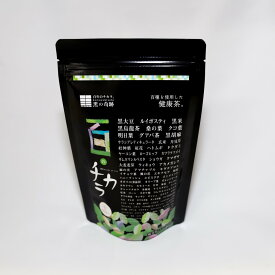 【送料無料】 百のチカラ×2袋　90g(3g×30包)　全てを1杯に。百種を使用した健康茶