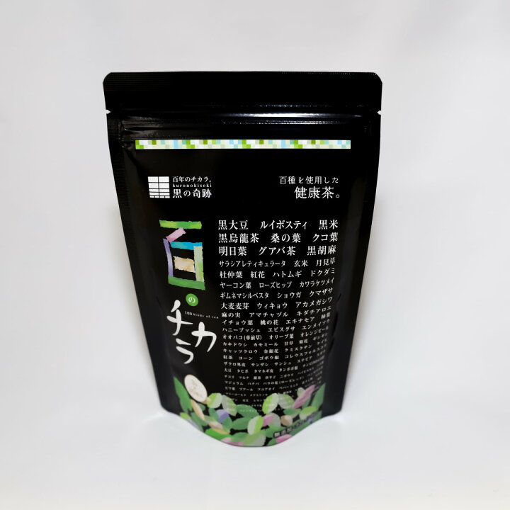 市場】【送料無料】百のチカラ×3袋 90g(3g×30包) 全てを1杯に。百種を使用した健康茶 : よかねっとはかた
