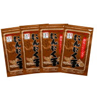 【ポイント10倍】4袋セット 特別栽培国内産にんにく使用 にんにく玉(にんにく卵黄)ゴールド60粒入 4袋セ…