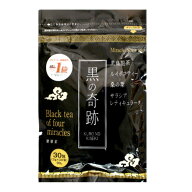 【送料無料】 黒の奇跡（3g×30包）×1袋 ヘルシーライフ 健康茶 ルイボスティー 黒の烏龍茶 黒の奇跡 サ…