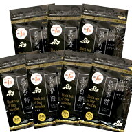 【送料無料】 【お得な7袋】黒の奇跡（3g×30包）×7袋 ヘルシーライフ 健康茶 ルイボスティー 黒の烏龍…