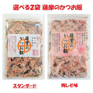 yzIׂ2 F̂ X^_[hƔ~ Y ӂ肩 ɂ Ђ ǂ Ă΂