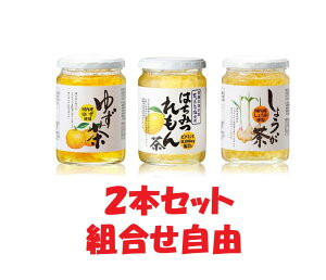 yz Iׂ2Zbg h 䂸iMqj430g@݂͂ 450g@傤 450g Y䂸 ˓nj[ YI@n`~c@WW[@JNe@hN@z