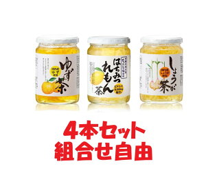 yz Iׂ4Zbg@h 䂸iMqj430g@݂͂ 450g@傤 450g Y䂸 ˓nj[ YI@n`~c@WW[@JNe@hN@