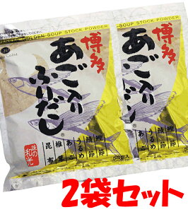 yz 2܃Zbg ̘a ӂ肾 8g×50@@Y pbN 䂤pPbgł̂͂