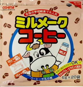 yz ~[NR[q[y6g×20z×3܃Zbg@JVE@r^~C@~[N@R[q[̑f@哇HiHƊЁ@R[q[̑f wZH