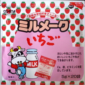 イチゴ 牛乳 食品の人気商品 通販 価格比較 価格 Com イチゴ 牛乳 食品の人気商品 通販 価格比較 価格 Com