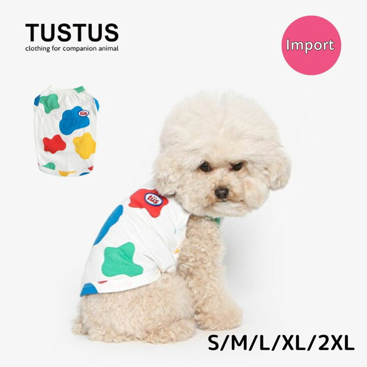 楽天市場】milkプリント タンクトップ tustus 犬の服 犬服 犬 小型犬用 