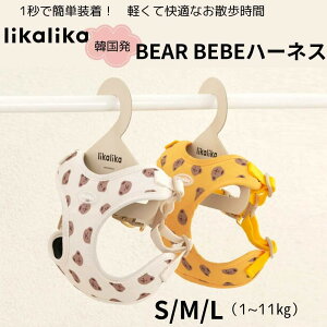  n[lX SȂ  ^ uh ؍ likalika BEAR BEBE n[lX 1b ȒP N}  \tgn[lX ^b`n[lX U   _炩 S M L N[ }X^[h 