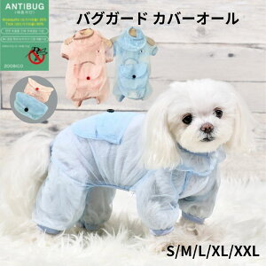    |Pb^u Jo[I[ Ȃ oOK[h ؍ uh ZOOBICO 킢  U 悯 _j悯 XPg _炩 ₷ sN u[ V[r[