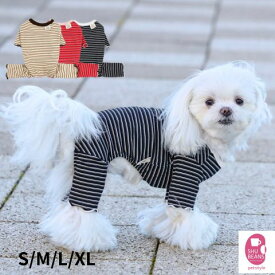 犬 春 秋 冬 服 つなぎ ストレッチ ボーダー ロンパース よく伸びる 着せやすい オールインワン かわいい 部屋ぎ 韓国 ブランド 防寒 暖かい 抜け毛対策