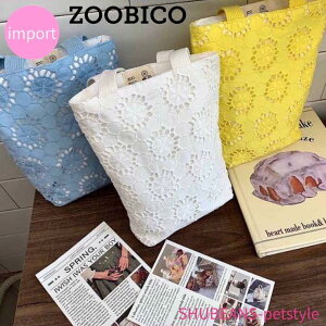 u[obO@ZOOBICO@UObY@UobO@؍@؍X^C@@U@obO@킢 