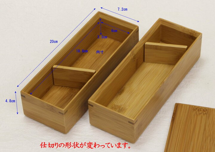 楽天市場】竹製 二段弁当（細型）竹皮2枚付き 29-212 日本製 炭化竹 