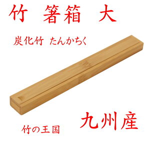 yNbN|XgȂō1,650~ȏエグőłB󒍌㑗ύX[𑗐M܂B z |u  Y|v47-041 Y B |@݂̂łB͕tĂ܂B