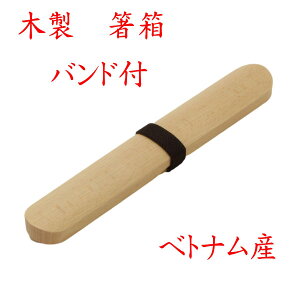 yNbN|XgȂō1,650~ȏエグőłB󒍌㑗ύX[𑗐M܂B z ؐuui̖   24cm oht v47-503 xgiY 蔲@@̂