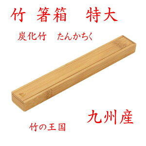 yNbN|XgȂō1,650~ȏエグőłB󒍌㑗ύX[𑗐M܂B z |u  Y|v47-043 Y B |@݂̂łB͕tĂ܂