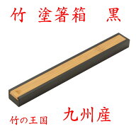 【クリックポストなら税込1,650円以上お買上げで送料無料です。受注後送料変更メールを送信します。 】 …