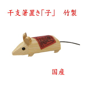 yNbN|XgȂō1,650~ȏエグőłB󒍌㑗ύX[𑗐M܂B zyJ^zV[tu|׍H xu q() qv47-0001 Y S { | 