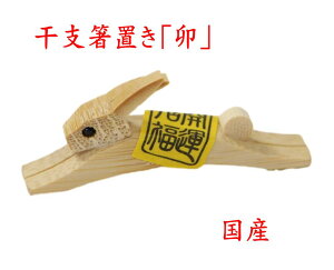 yNbN|XgȂō1,650~ȏエグőłB󒍌㑗ύX[𑗐M܂B zyJ^zV[tu|׍H xu K() qv47-0004 Y S { | 
