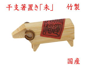 yNbN|XgȂō1,650~ȏエグőłB󒍌㑗ύX[𑗐M܂B zyJ^zV[tu|׍H xu (Ђ) qv47-0008 Y S { |