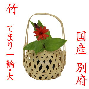 | ֑} uĂ܂   v11-003 Y 啪 ʕ{|׍H { V