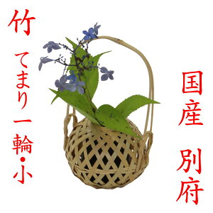 | ֑} uĂ܂   v11-013 Y 啪 ʕ{|׍H { V