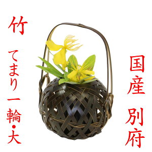 | ֑} uĂ܂   v11-010 Y 啪 ʕ{|׍H { V