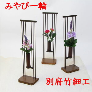 | ֑} |ցu݂сvԕt@11-026 { 啪 ʕ{|׍H Ԃ͑Iׂ܂