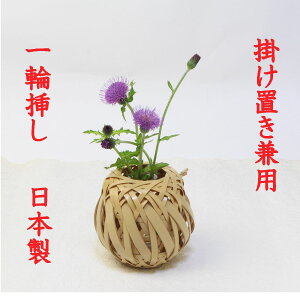 �| ���� �u ���| �|�u���āu��X�v ������ �vOYA-5 ���Y �啪�� �ʕ{�|�׍H ���{�� �V����