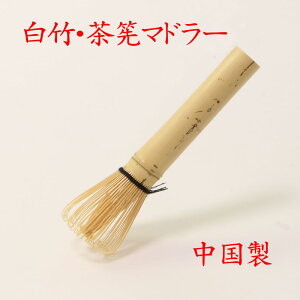 y:{XփNbN|Xgz|u⤃}h[ |v82-601  V