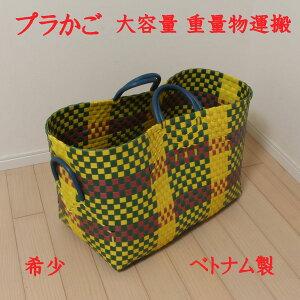 v xgi e dʕ^ Obvt ̑傫F55×31cm  pr  Ǝ _ K[fjO n o h[ h W{TCY W[ AEghA c[