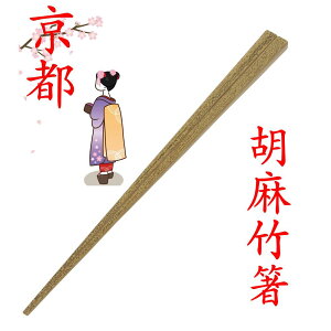 yNbN|XgȂō1,650~ȏエグőłB󒍌㑗ύX[𑗐M܂B z|   ulp Ӗ|@Iʕiv TKN-005 s Y { S  ͂ yN