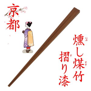 yNbN|XgȂō1,650~ȏエグőłB󒍌㑗ύX[𑗐M܂B z|   ulp莽 | Ȃv s TKN-011 Y S {  