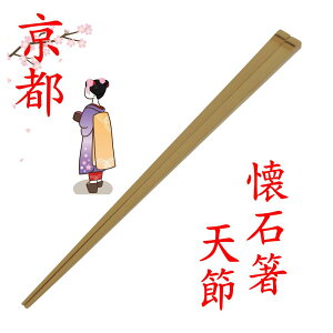 yNbN|XgȂō1,650~ȏエグőłB󒍌㑗ύX[𑗐M܂B z| uΔ VߔvTKN-012 s  Η  Y { S  ͂ 