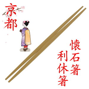 yNbN|XgȂō1,650~ȏエグőłB󒍌㑗ύX[𑗐M܂B z| uΔ ה xvTKN-014 s  Η  Y { S 