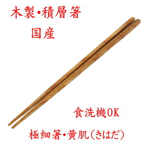 yNbN|XgȂō1,650~ȏエグőłB󒍌㑗ύX[𑗐M܂B zuؐϑw ɍה  ͂ vthk-003 ؔ H@Ή Y { S  