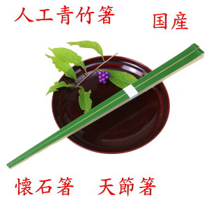 yNbN|XgȂō1,650~ȏエグőłB󒍌㑗ύX[𑗐M܂B z|uΔ@Vߔ@lH|v 42-004  Η  Y BYЏ@|