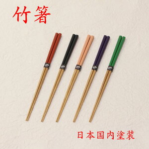 yNbN|XgȂō1,650~ȏエグőłB󒍌㑗ύX[𑗐M܂B z| u݂₱ ܐF 1V̉iłv 42-256 hi | { V