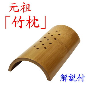 yz |u| d gyh Mv܂ gpt 73-803    {